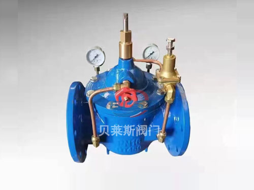 400X流量控制閥