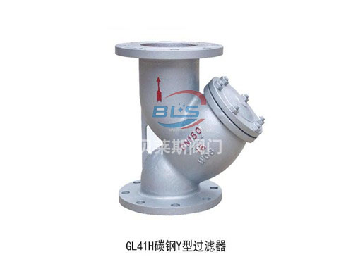 Y型碳鋼過(guò)濾器