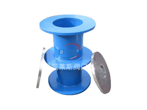 防護(hù)密閉套管